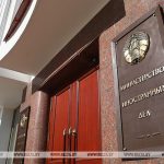 МИД Беларуси рекомендует временно воздержаться от поездок в Ливан