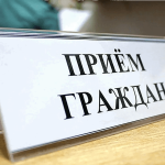 2 августа Екатерина Зенкевич проведет прием граждан