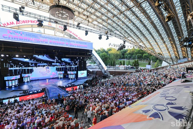 Ани лорак славянский базар 2024. Ани лорак славянский базар 2024. Ани лорак славянский базар 2024. Ани лорак славянский базар 2024. Ани лорак славянский базар 2024.