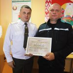 В День пожарной службы отметили лучших спасателей района