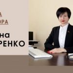 Трудности нас объединяют, закаляют и делают сильнее