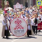 С размахом! В горпоселке Октябрьский проходит XII Республиканский фестиваль фольклорного искусства «Берагіня»