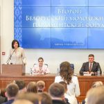 Представители Гомельской области приняли участие во Втором белорусском молодежном парламентском форуме