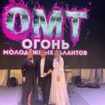 Вокальная группа «Ажиотаж» — финалисты Национального фестиваля-конкурса «Огонь молодежных талантов»