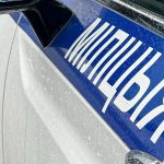 УВД Гомельского облисполкома предупреждают водителей и пешеходов