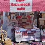 Мастера Гусевицкого центра ткачества с выставкой на «Рудобельском кирмаше»