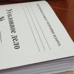 Дважды в течение года совершил кражу
