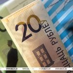 Александр Лукашенко подписал закон о потребительском кредите и микрозайме