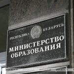 О правилах приема, обучении и трудоустройстве. Единый день открытых дверей проведут колледжи и вузы 22 марта