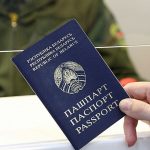 О порядке информирования органов внутренних дел об иностранцах, временно пребывающих в Республике Беларусь