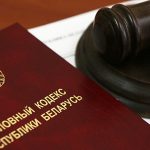 Незаконно приобрел, перевез и хранил огнестрельное оружие