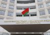 Выплаты, пособия, повышение: на актуальные вопросы молодых специалистов ответили в Минтруда