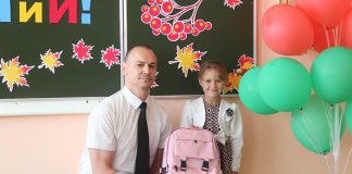 В школу — с новым рюкзаком