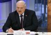 Лукашенко просит «Росатом» не уходить из Беларуси и предложил «возобновить движение» по ядерному центру