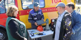 «Единый день безопасности» поддержали будакошелевцы
