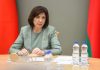 Вопрос сохранения здоровья наших граждан, особенно несовершеннолетних, — в постоянном фокусе внимания