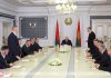 Лукашенко согласовал назначение новых руководителей местной вертикали