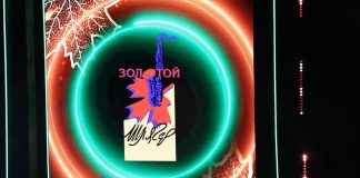 Лукашенко: фестиваль «Золотой шлягер — 2025» набирает мощь и расширяет круг преданных поклонников