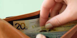 Белстат: средняя зарплата в Беларуси в сентябре составила Br2746,4