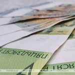 Пенсионерка из Гомельского района передала курьеру мошенников более Br110 тыс. сбережений