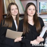 Будущее – в надежных руках