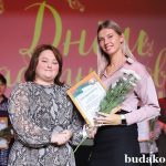 Творить на радость людям