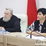 Заместитель председателя райисполкома Людмила Кураликова провела заседание комиссии содействия контролю за исполнением законодательства о свободе совести, вероисповеданий и религиозных организаций