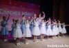 В центральном районном Доме культуры состоялся праздничный концерт «И полнится любовью матери душа»