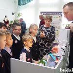 Безопасность – это важно!