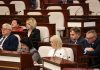Депутаты и сенаторы от Гомельской области приняли участие в совместном заседании палат Парламента и работе четвертой сессии Совета Республики