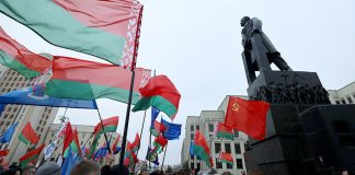 День трудовых достижений и важных открытий. Лукашенко подчеркнул созидательный смысл праздника 7 ноября