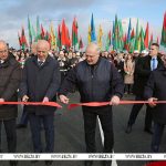 Лукашенко в Мозыре открыл обновленный мост через Припять