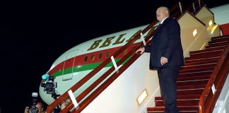 Лукашенко прибыл с официальным визитом в Мьянму