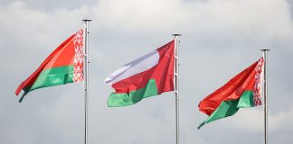 Лукашенко направился с рабочим визитом в Оман