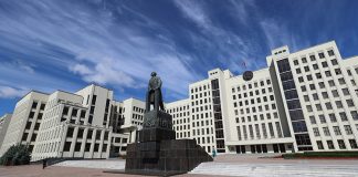 Правительство определило сроки проведения благотворительных акций «Наши дети» и «От всей души»