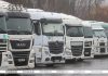 ГПК: грузоперевозчики, оставившие свои авто в зонах ожидания, могут свободно покинуть Беларусь