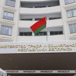 Перенести или получить компенсацию. Что делать с неиспользованной частью отпуска, пояснили в Минтруда