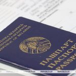 Бесплатно, 14 предметов, результаты сразу. РИКЗ о плюсах дистанционного репетиционного тестирования