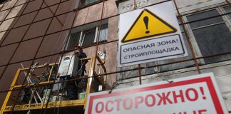 Стройплощадки – запретная зона