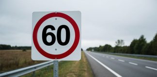 Где в Гомельской области 25 ноября будут работать радары контроля скорости