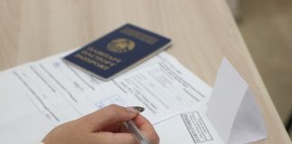 Финишная прямая к ЦТ: усилим слабые места вместе!