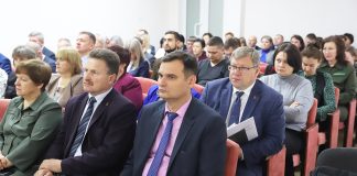 Реализация требований Директивы №1, молодежная политика и работа субъектов профилактики в центре внимания