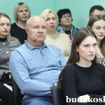 Заместитель председателя райисполкома Людмила Кураликова провела совещание с идеологическим активом организаций, предприятий и учреждений города и района