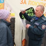 Соблюдайте правила пожарной безопасности