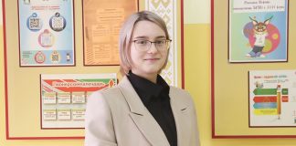 Первые шаги к мастерству