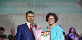 Более века – на страже здоровья и жизни людей. Торжественное мероприятие, посвященное 140-летию здравоохранения Буда-Кошелевского района, прошло в районном Доме культуры