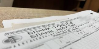 Тематическое консультирование после I этапа РТ: когда появится и что в нем будет