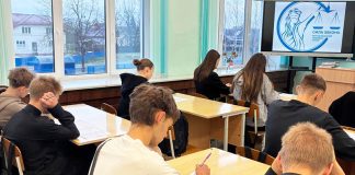 В первичных организациях ОО «БРСМ» прошел районный этап V республиканского правового турнира «Сила закона»!