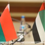 Беларусь ратифицировала межправсоглашение с ОАЭ о торговле услугами и осуществлении инвестиций