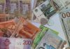 Курсы валют по итогам торгов 1 декабря